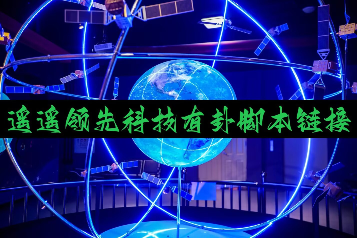 开挂辅助工具“手机麻将有挂吗 软件”(透视)开挂详细教程 p1